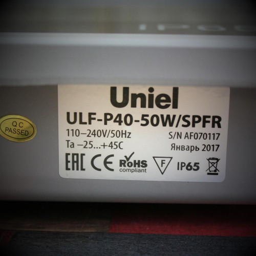 Фитосветильник Uniel LED светодиодный, 50 Вт на VALLES.TOP