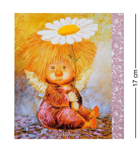 ANG-123 Открытка "Ангел надежды и веры" 15х17 на VALLES.TOP