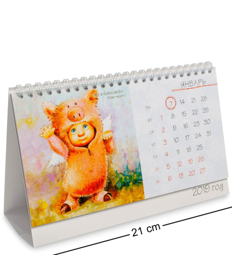 ANG-357 Календарь перекидной настольный 13х21 на VALLES.TOP