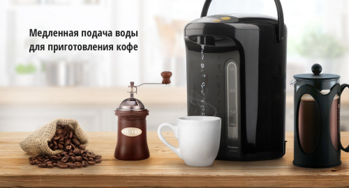 Термопот Panasonic NC-EG4000 электрический на VALLES.TOP
