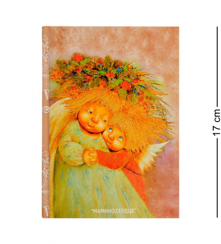 ANG-258 Блокнот "Мамино сердце" 12х17 на VALLES.TOP