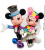 Фигурка Disney by Britto Свадьба Микки и Минни Disney-4058179 на VALLES.TOP
