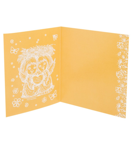 ANG-470 Открытка "Цап-Царап" 15х17 на VALLES.TOP