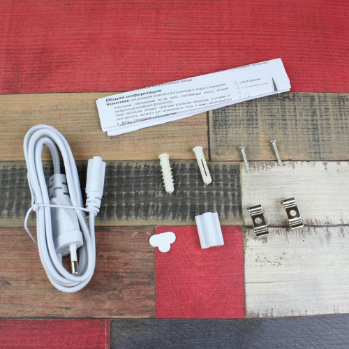 Фитосветильник Luxury Plants светодиодный, 35 Вт на VALLES.TOP