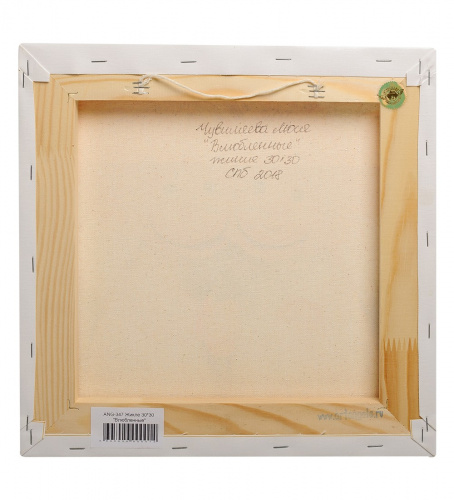 Жикле Artangels Влюбленные, 30х30 см на VALLES.TOP