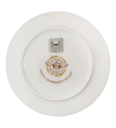 Тарелка Artangels Ангел любящего сердца на VALLES.TOP