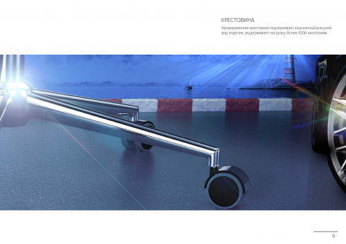 Кресло Kulik System Victory ID 0801, экокожа, дизайнерский шов на VALLES.TOP
