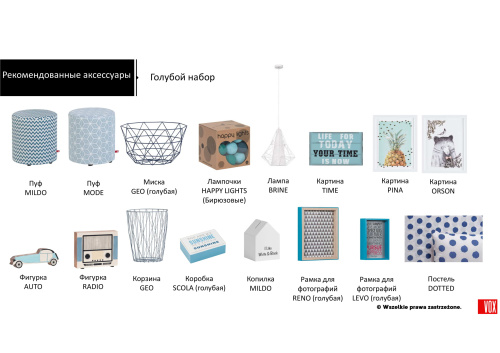 Пуф VOX Young users Saco разноцветный на VALLES.TOP