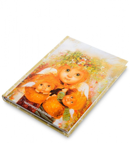 ANG-229 Блокнот "Материнская любовь" 12х17 на VALLES.TOP