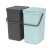 Ведро Brabantia Sort & Go мусорное, встраиваемое, 2 шт., мятное и серое, 2х12 л Ведро Brabantia Sort & Go мусорное, встраиваемое, 2 шт., мятное и серое, 2х12 л на VALLES.TOP