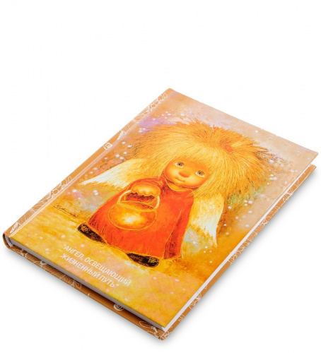 ANG-224 Блокнот "Ангел, освещающий жизненный путь" 12х17 на VALLES.TOP