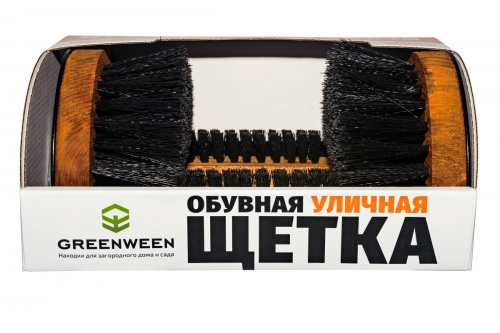 Щетка GreenWeen обувная, уличная на VALLES.TOP