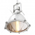 Лампа Eichholtz Sea Explorer серебряная на VALLES.TOP