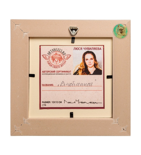 Панно Artangels Влюбленные керамическое, 16х16 см на VALLES.TOP