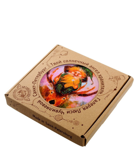 ANG-344 Магнит "Волшебник, дарящий добрые перемены" 10х10 на VALLES.TOP