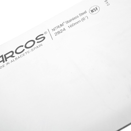 Нож ARCOS Universal кухонный для рубки мяса, 16 см на VALLES.TOP