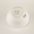 Салатник Value Ceramic белый 140 мм Салатник Value Ceramic белый 140 мм на VALLES.TOP