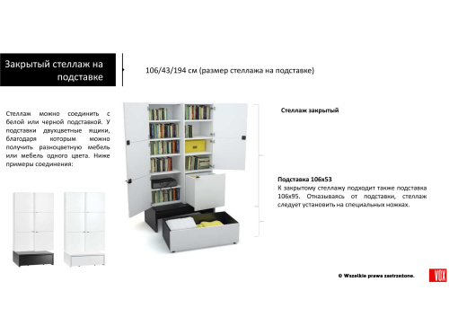 Стеллаж VOX Young users книжный, белый, 2-дверный, с 8 полками на VALLES.TOP