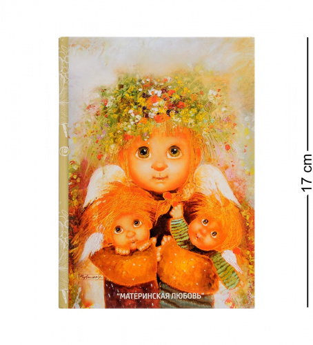ANG-229 Блокнот "Материнская любовь" 12х17 на VALLES.TOP