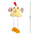 LJ-56 Подвесная фигурка "Петух" LOVELY JOY - Вариант A на VALLES.TOP