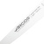 Нож ARCOS Atlantico кухонный, 11 см на VALLES.TOP