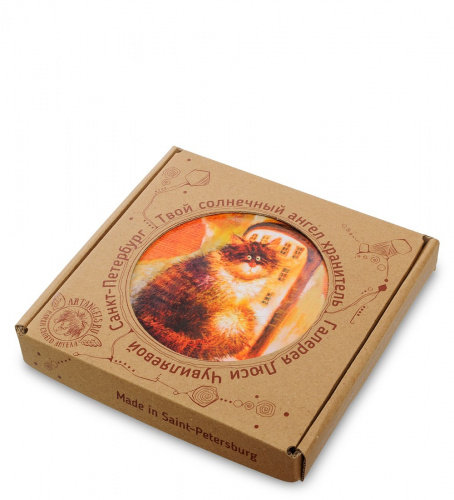 ANG- 99 Магнит "Абырвалг" 10х10 на VALLES.TOP