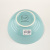 Салатник Value Ceramic голубой 140 мм на VALLES.TOP