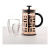 Кофейник Bodum Eileen френч-пресс, медный 1 л на VALLES.TOP