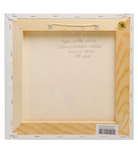 Жикле Artangels Материнская любовь, 30х30 см на VALLES.TOP