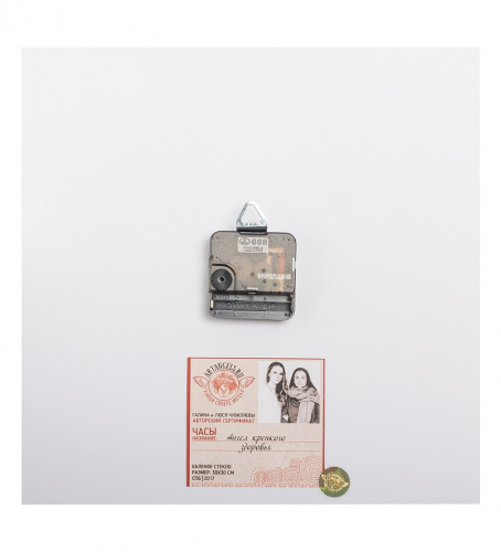 Часы Artangels Ангел крепкого здоровья, 30х30 см на VALLES.TOP