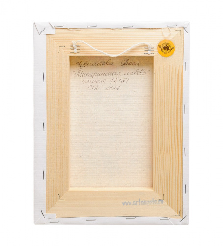 Жикле Artangels Материнская любовь, 18х24 см на VALLES.TOP