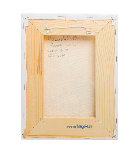 Жикле Artangels Мамина забота, 18х24 см на VALLES.TOP