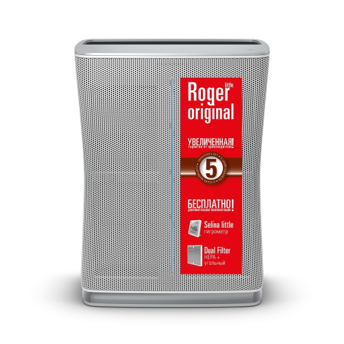 Очиститель воздуха Stadler Form Roger little Original с нера фильтром на VALLES.TOP