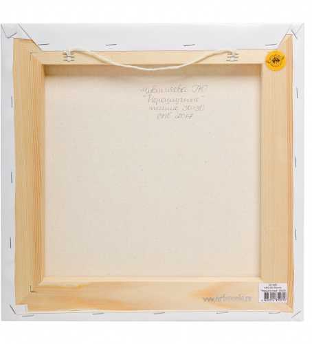 Жикле Artangels Неразлучные, 30х30 см на VALLES.TOP