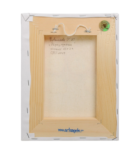 Жикле Artangels Неразлучные, 18х24 см на VALLES.TOP