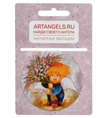 ANG-532 Закладка "Подарю тебе счастье" на VALLES.TOP