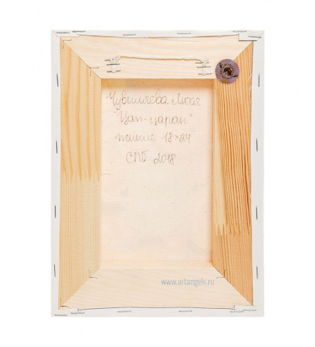 Жикле Artangels Цап-Царап, 18х24 см на VALLES.TOP