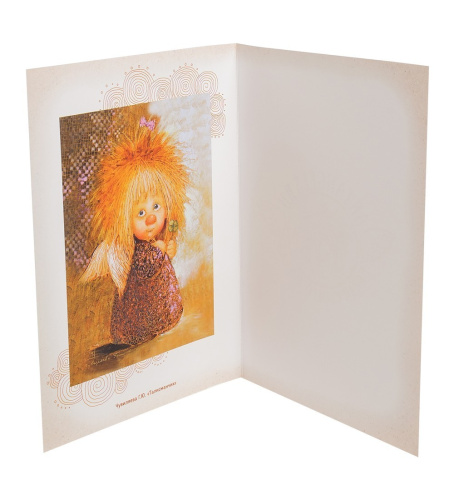 ANG-190 Открытка "Талисманчик" 15х17 на VALLES.TOP