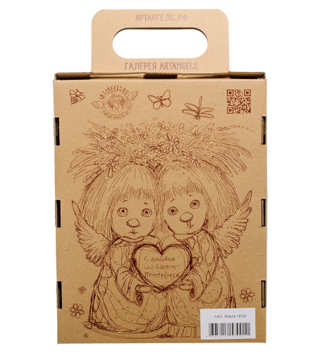 Жикле Artangels Влюбленные, 18х24 см на VALLES.TOP