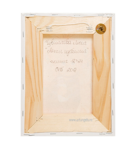 Жикле Artangels Ангел изобилия, 18х24 см на VALLES.TOP