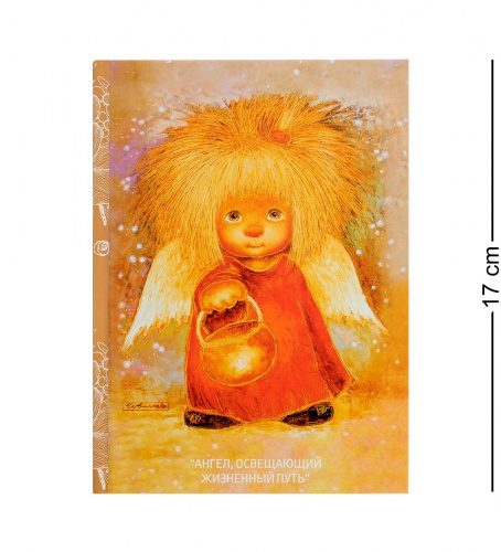 ANG-224 Блокнот "Ангел, освещающий жизненный путь" 12х17 на VALLES.TOP