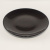 Тарелка Value Ceramic большая черная 268 мм Тарелка Value Ceramic большая черная 268 мм на VALLES.TOP