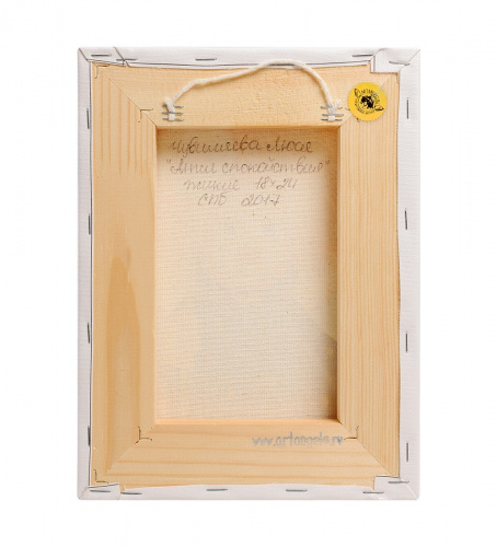 Жикле Artangels Ангел спокойствия, 18х24 см на VALLES.TOP