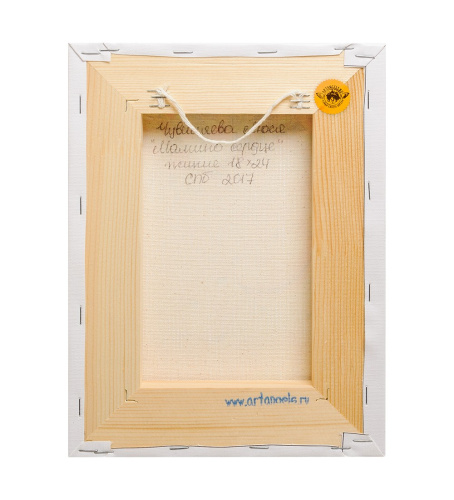 Жикле Artangels Мамино сердце, 18х24 см на VALLES.TOP