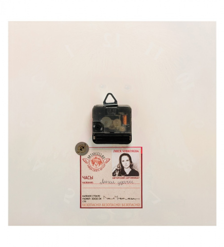 Часы Artangels Ангел удачи, 30х30 см на VALLES.TOP