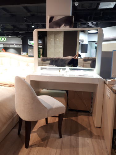 Кресло Dream Land Юта на VALLES.TOP