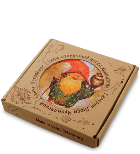 ANG- 96 Магнит "Волшебник, дарящий мудрость" 10х10 на VALLES.TOP