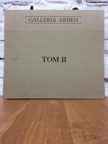Ткань Galleria Arben коллекция Tom II на VALLES.TOP