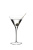 Бокал Riedel Martini для мартини, 210 мл Бокал Riedel Martini для мартини, 210 мл на VALLES.TOP