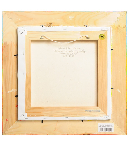 Жикле Artangels Ангел семейной любви, в раме, 40,5х40,5 см на VALLES.TOP